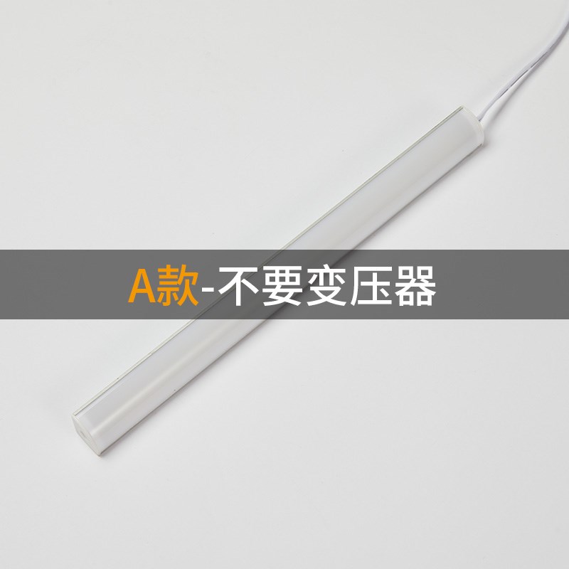 LED灯带免开槽明装线条灯酒柜220V无变K压器灯条床头客厅衣柜灯条图片