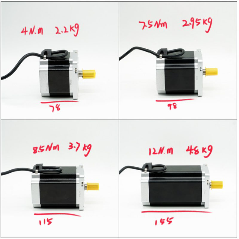 86步进电机套装7.5n.m8.5n.m12n.m含860驱动器带刹车时超群工厂
