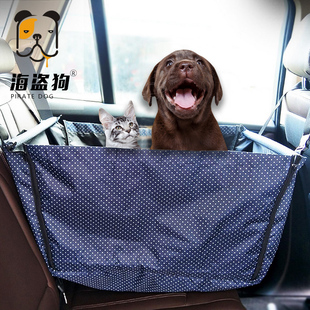 宠物猫咪狗狗汽车垫后排单座后座狗垫围栏防水滑泰迪法斗英牛