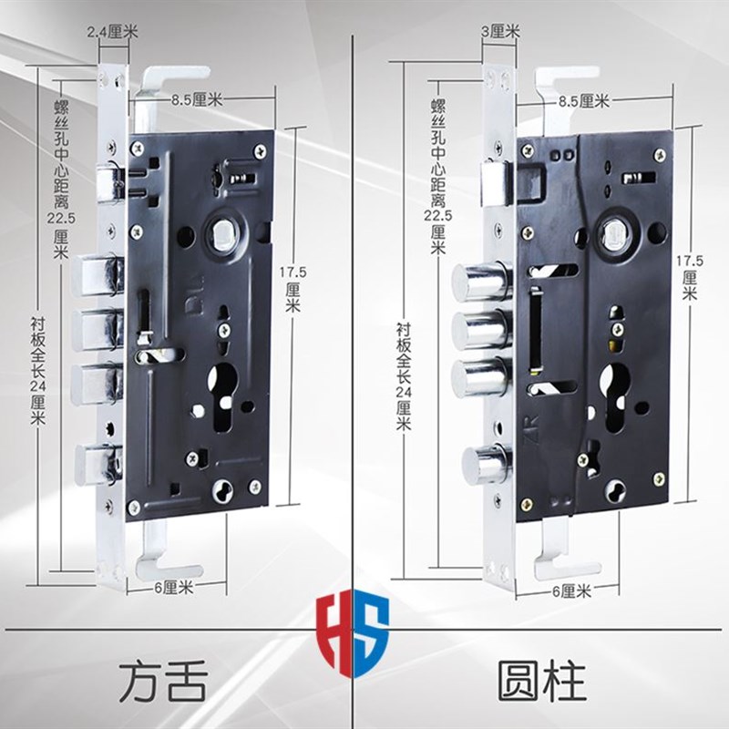 木门铁门锁圆头门别墅院门办公室门锁大锁体门拉手U锁带把手锁整