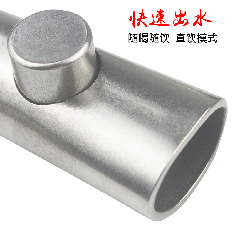 猪用饮水器设备不锈钢猪水嘴y全套喂猪防喷溅自动喂水器猪喝水水