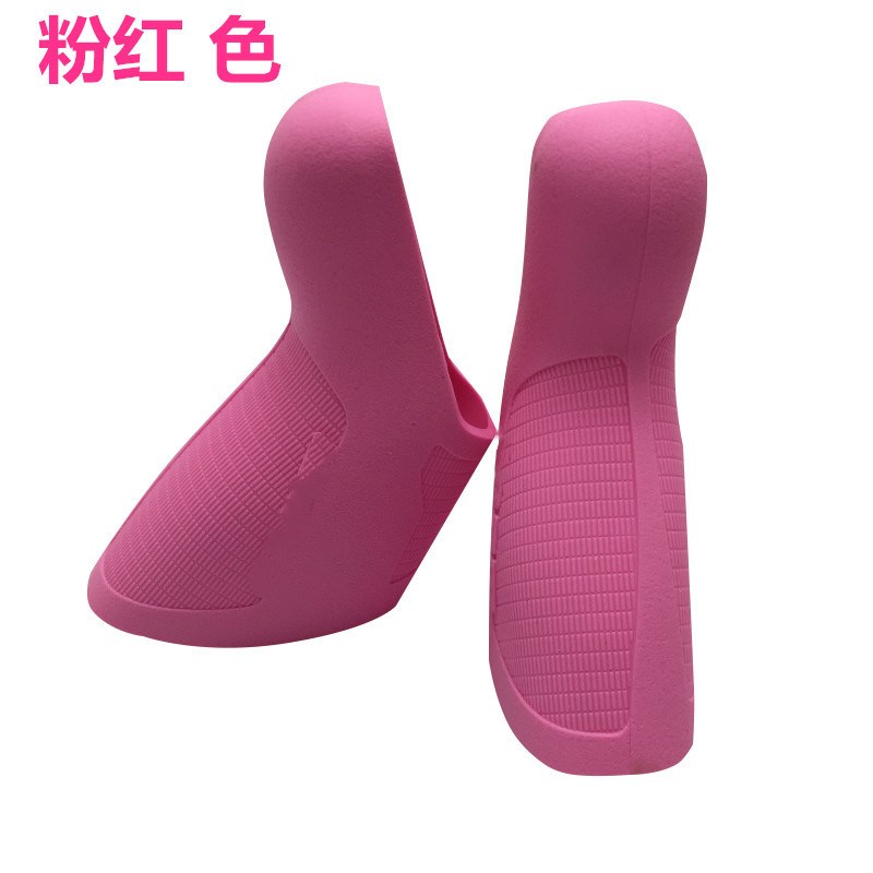 硅胶公路车手变保护把套适用FORuCE RIVAL RED APEX机械变速联刹