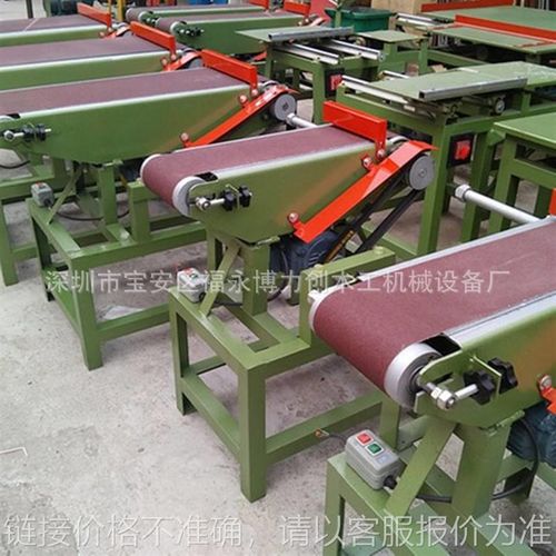 砂带机 木工机械设备 简易砂带机300宽砂带机 抛光机