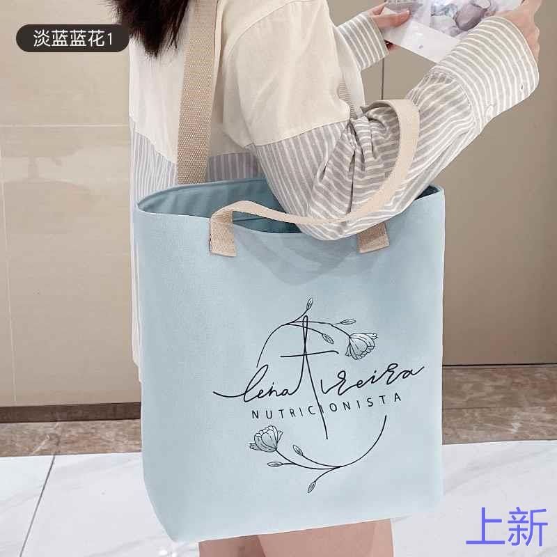 帆布包女夏天大容量斜挎单肩手包学生提布袋2024新款上班通勤新款,箱包皮具/热销女包/男包,时尚帆布包,淘宝优惠券,粉丝福利购,淘宝优惠卷