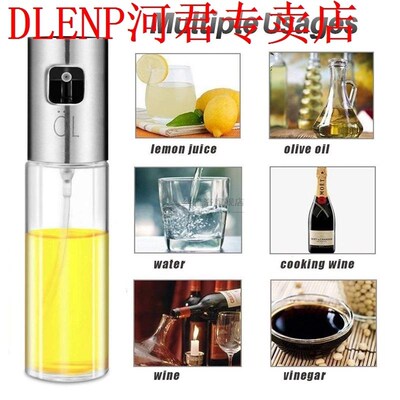 Oil Sprayer For Cooking, Olive Oil Sprayer, Glass Bottle Vin