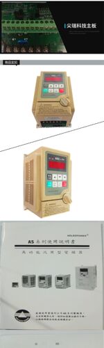 -爱德利变频AS2--107 AS2-104 ASA2115 2122 SAS2-IPM 器电机调速