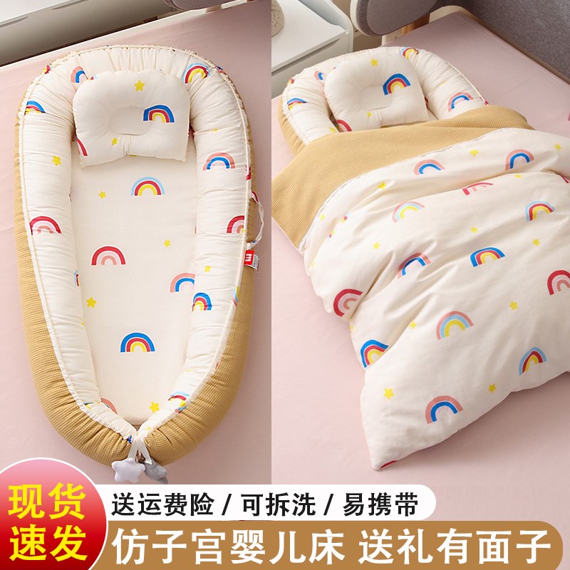 现货新生婴儿衣服礼盒套装母婴用品初生刚出M生小孩宝宝满月子见
