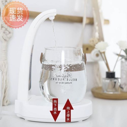 桶装水抽水器桌面式电子充电式自动上水器台面电动矿泉水吸压水泵