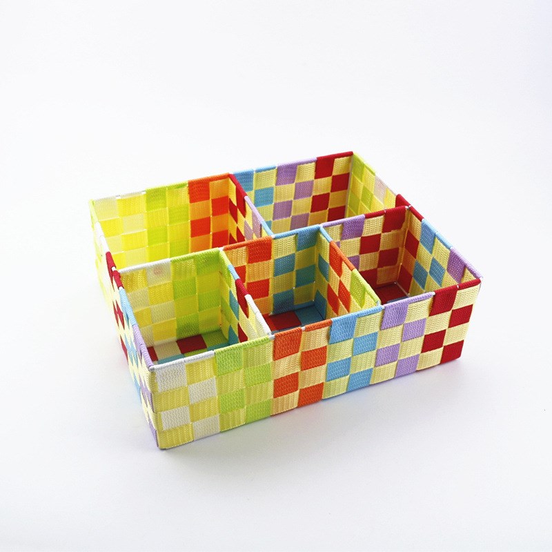 XXP4手工编织格子收纳筐居家办公桌面收K纳盒内衣袜子分隔筐杂物