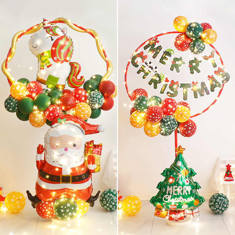 圣诞节快乐气球装饰圆环立柱支架珠宝店商场橱窗节日氛围场景布置