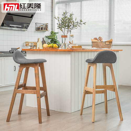 红美隆吧台椅现代简约吧椅家用实木高脚凳创意酒吧凳子收银前台椅