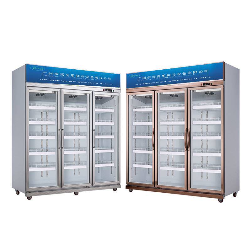 冷藏展示柜风冷三门冰箱便利店保鲜柜立式商用冰柜超市饮料柜