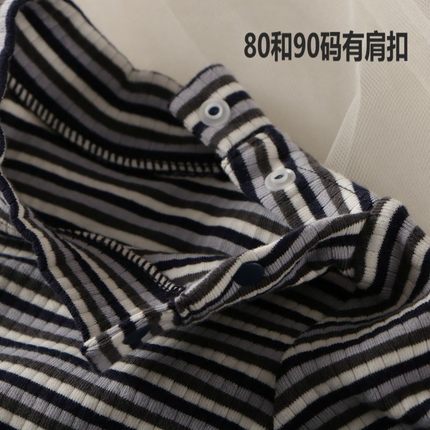 纯棉半高领衫中小男女孩儿童宝宝秋冬肩扣长袖T恤弹力螺纹打底衫