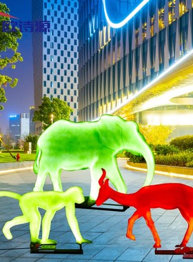 抽象大象雕塑户外玻璃钢剪影景观商场公园房地产动物鹿装饰品摆件