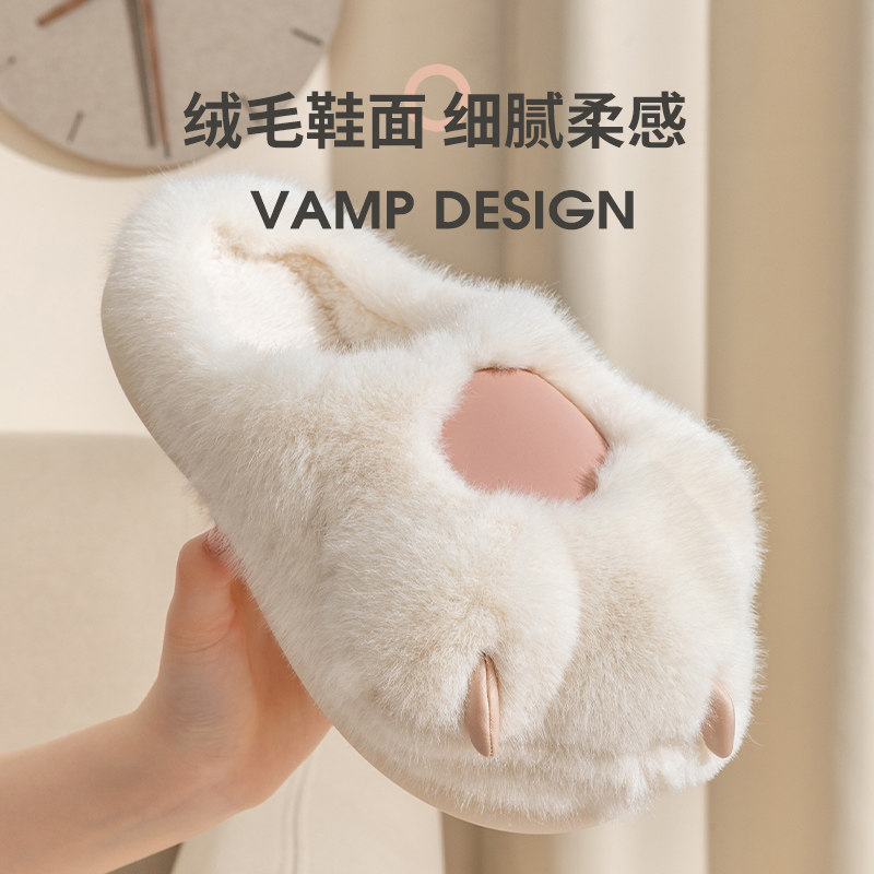 猫爪拖鞋女秋冬季可爱室内居家用厚底网红毛绒情侣棉拖鞋女士冬天