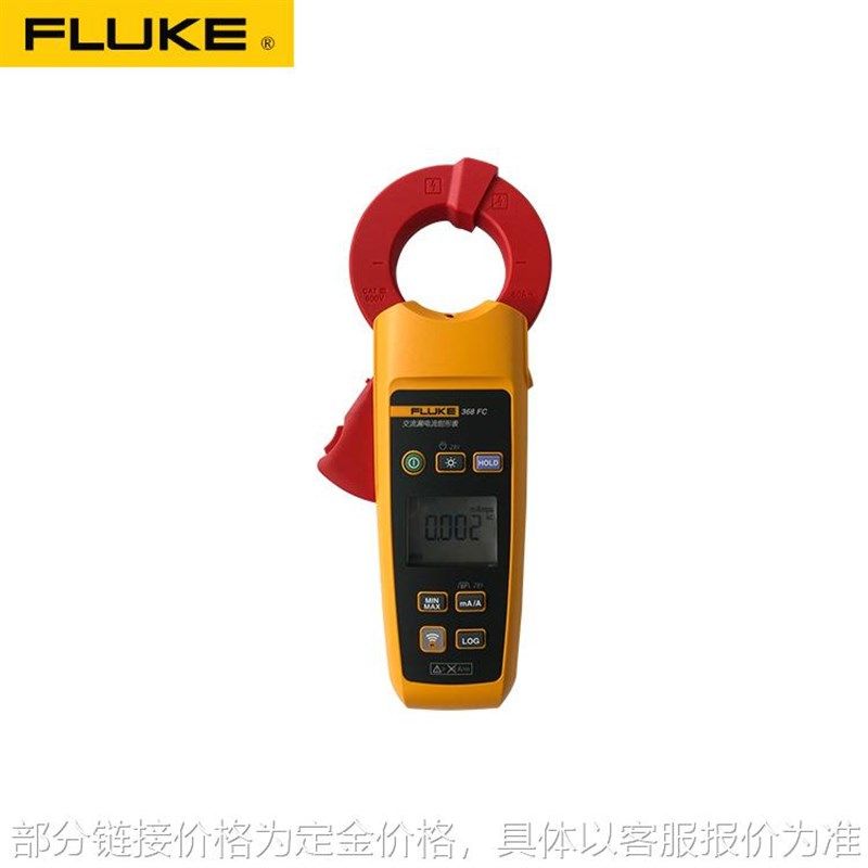 数字钳型表368 369漏电流测量钳形表369FC钳形万用表