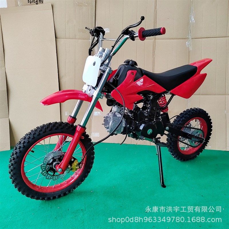 125cc 儿童i成人小越野 ktm  两轮汽油摩托车 小高赛 全地形越野