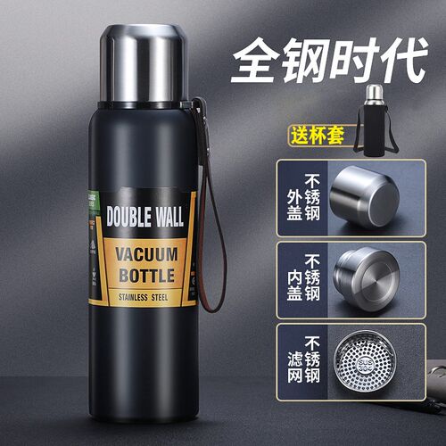 Z655俄罗斯全钢户外p保温壶大容量车载旅行热水壶暖水壶工地便携