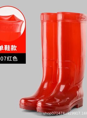 夏季高筒速干男水鞋男士长筒雨鞋便捷速洗无内里雨靴茶色套脚水靴