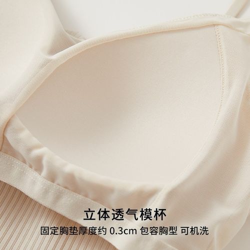抹胸内衣女美背吊带背心带胸垫文胸一体式无钢圈聚拢裹胸内搭打底