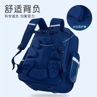 男孩书包小学生三到六大容量减负4儿童一年级轻便二男童四减重五6