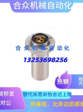 无油衬套嵌入式/对边法兰型/双衬型 MFINW8/10/12/16/20/25/30/35