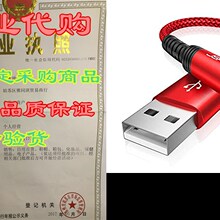 速发JSAUX USB to 3.5mm Jack Audio Adapter,USB to Audio Jack