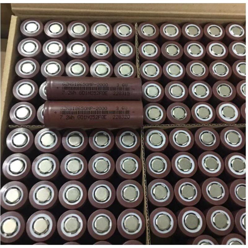 现货卓能18650动力锂电池5c 200d0mah足容量电动车电池 电动工具