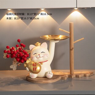 招财猫玄关家居客厅摆件乔迁新居之喜装 入宅新 饰礼用品搬W家仪式