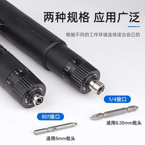 硅胶颗粒