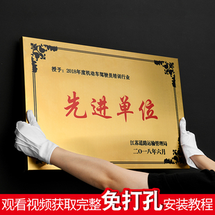 公司门牌不锈钢厂牌招牌牌匾制作牌子广告牌铜牌定做定制户外门头