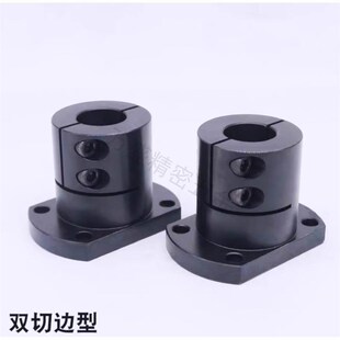 双切边导向轴支座STHWCL/STHWCBL12 16 20 25 30 40 50光轴固定座