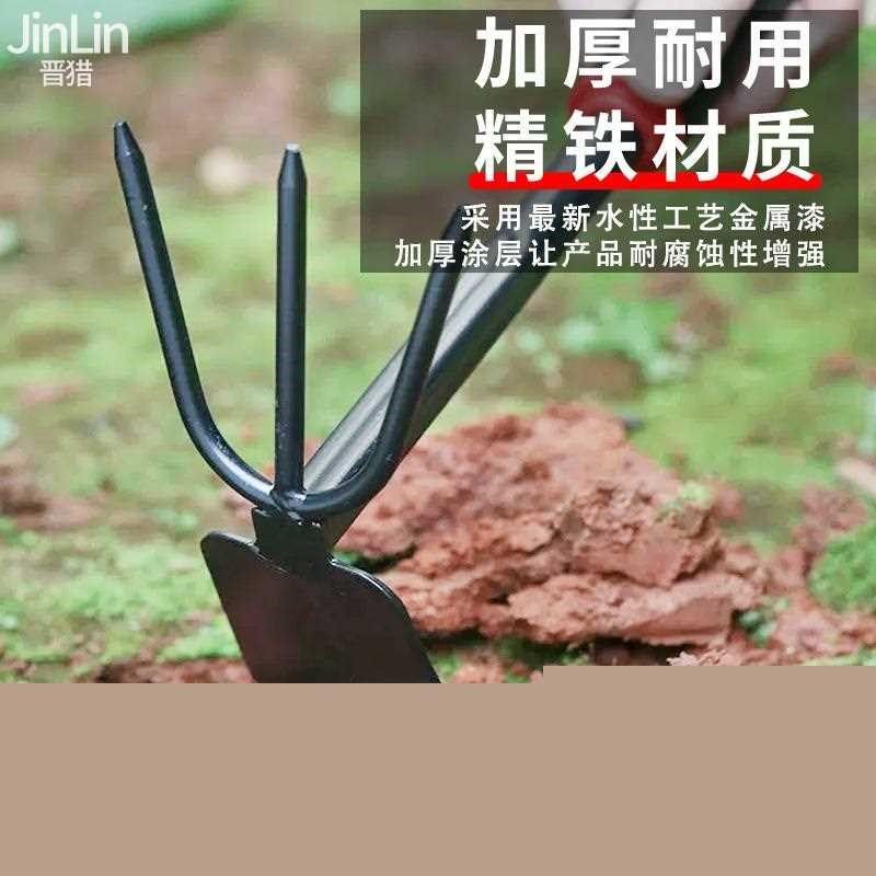 园艺工具小铲子家农用种花养花户外铁锹耙子铲土锄头除草赶海神器,鲜花速递/花卉仿真/绿植园艺,土壤覆盖物,淘宝优惠券,粉丝福利购,淘宝优惠卷