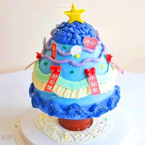 Wishing tree cake piling bracket gasket baking accessories t