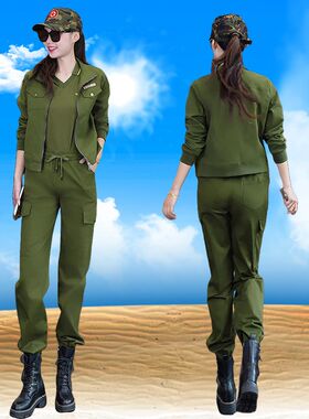 迷彩套装女2025新款军旅春秋季户外休闲装服弹力水兵舞旅游三件套