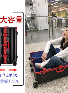 旅行箱拉杆行李箱铝框万向轮32寸34方形加厚托运超大容量男箱子女