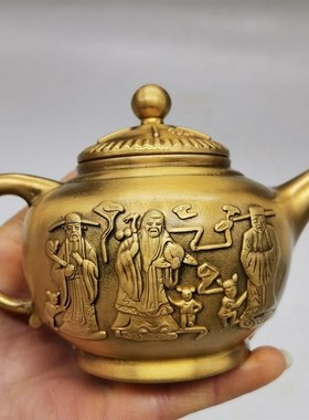 黄铜八仙茶壶 酒壶 仿古铜壶,精致优雅大方容量180毫升。