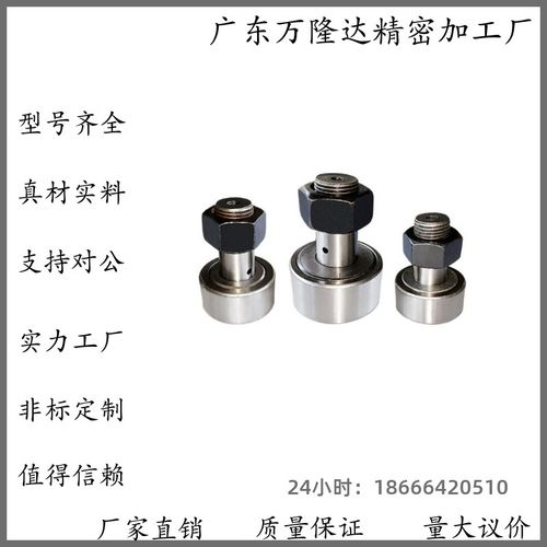 BPC01/02/21-d6-d8-d10-d10A-d12-d12A-d16-d18-d20-d20A-d24-PP