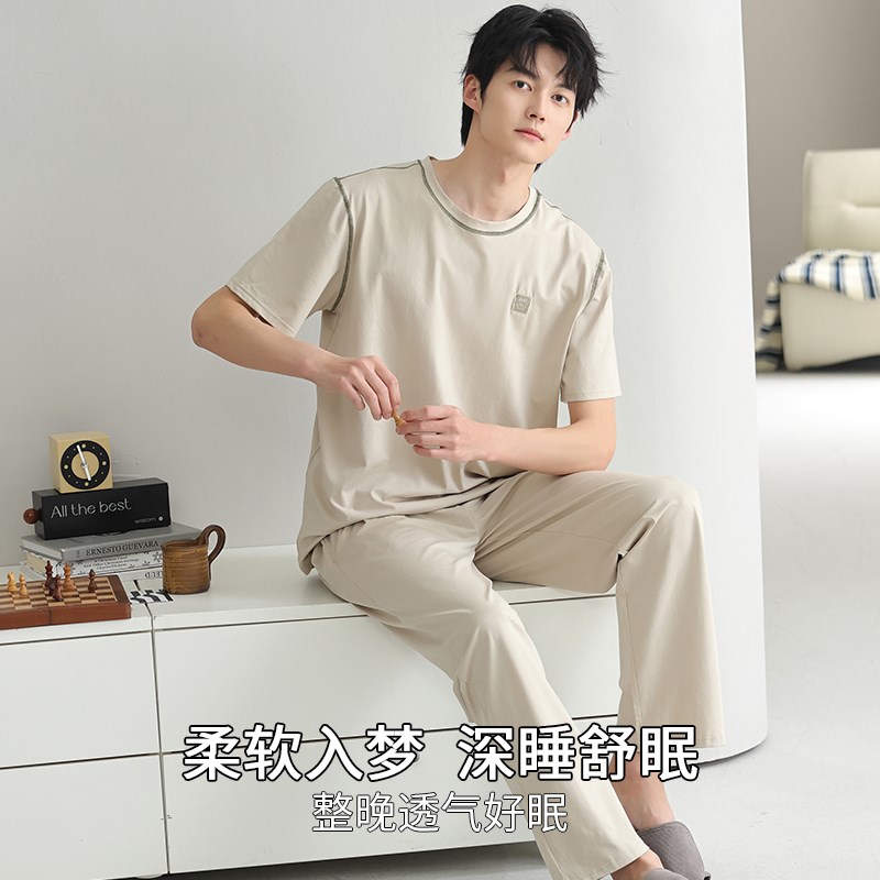 睡衣男款男士夏季棉绸短袖长裤2025新款夏天简约居家居服套装夏款