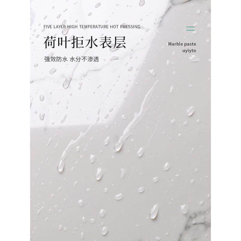 墙板装饰自装扣板铝塑板自粘墙贴天花板厨房卫生间浴室仿瓷砖贴