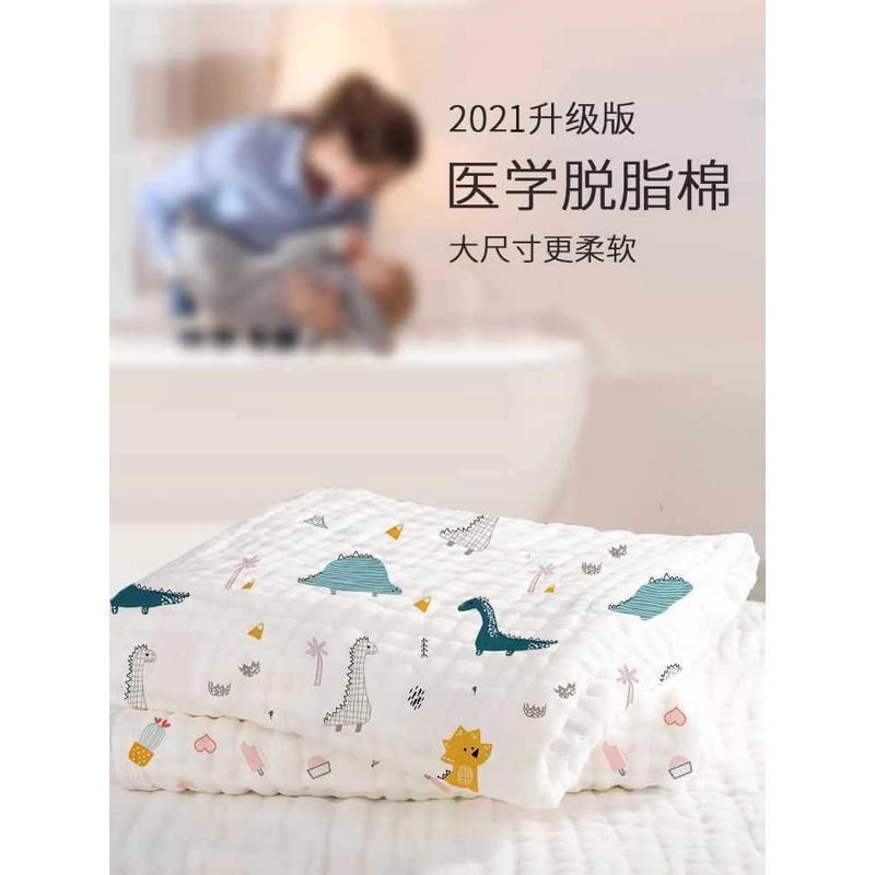 婴儿浴巾超软吸水新生幼儿宝宝纱布洗澡初生儿童小孩超柔