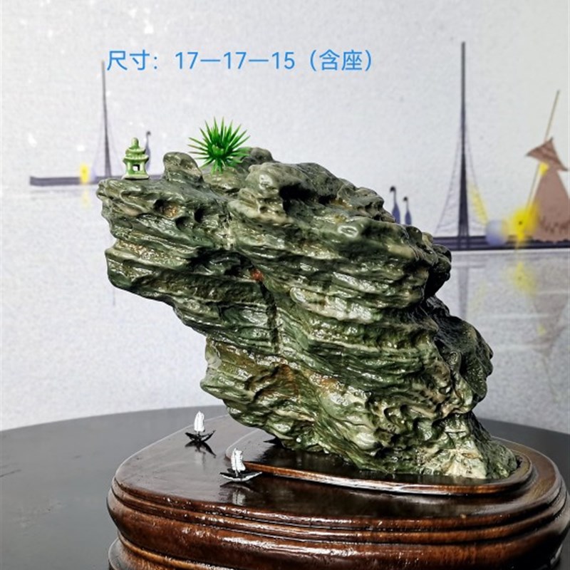 天然石头九龙璧华安玉原石奇石摆件观赏石景观石九龙壁石泰山石