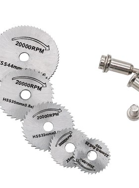 7pcs set Mini HSS Circular Saw Blade Rotary Tool  Dremel Met