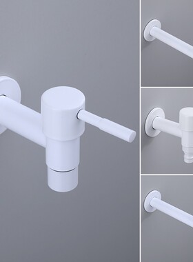 4分嘴黑色加长洗衣机龙头304不锈钢拖把池水龙头白色普通入墙龙头