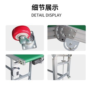 流水线输送带传送铝型材快递分拣线爬坡升降90度转弯机小型输送机