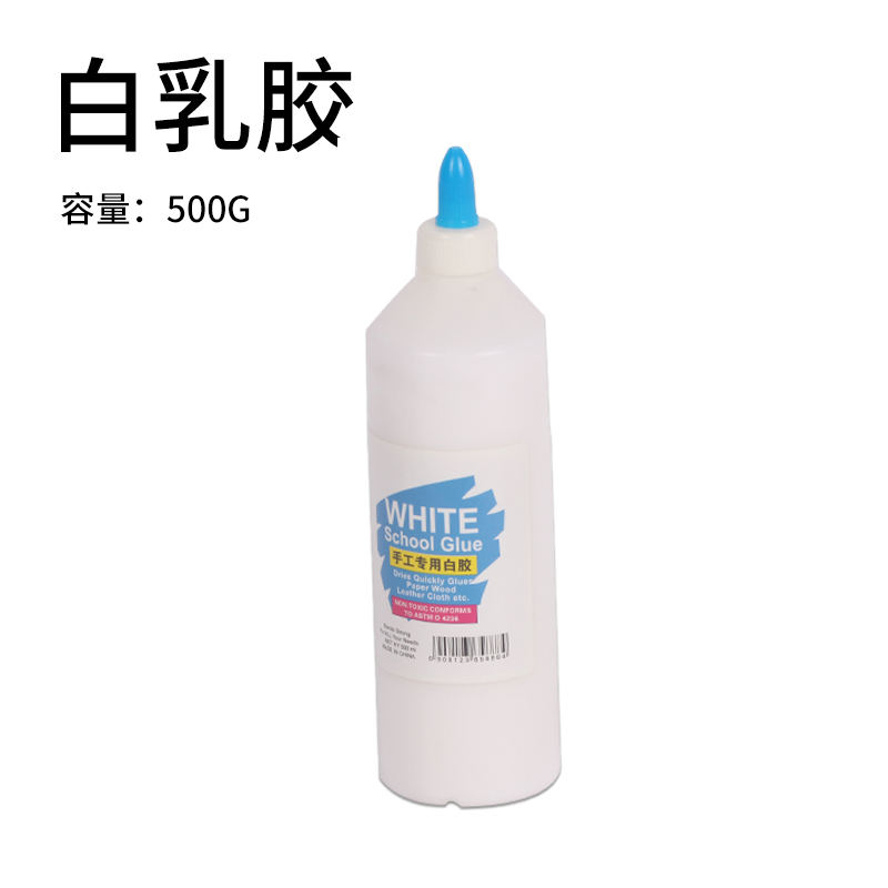 500g大瓶白乳胶 diy手工大瓶白胶做泥用史莱姆专用大桶装便宜胶水 文具电教/文化用品/商务用品 胶水 原图主图