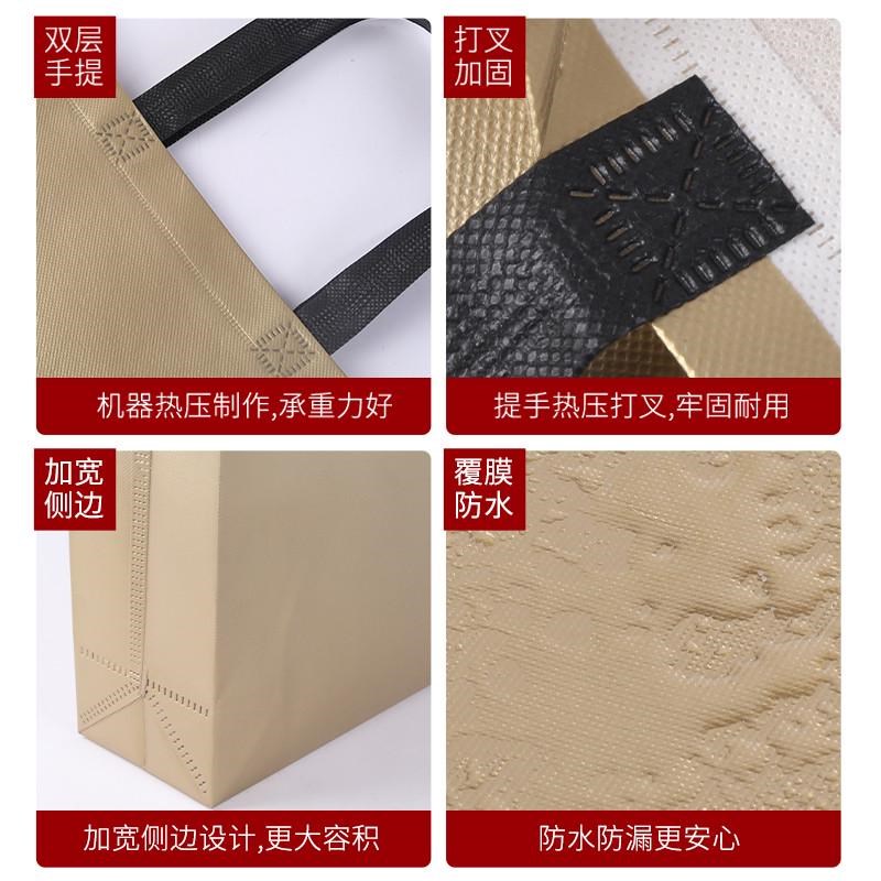 覆膜无纺布手提袋定做logo订制广告礼品袋环保购物袋子定制印字