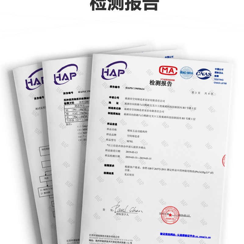 排骨架实木床架榻榻米排骨条可折叠床.板加厚龙骨