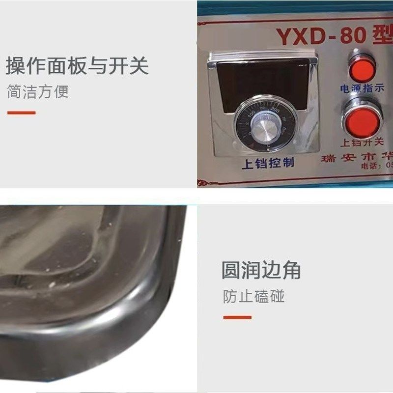 电饼铛新款商用大号双面加热烙饼烤炉恒温机器煎包炉煎饼机锅贴机