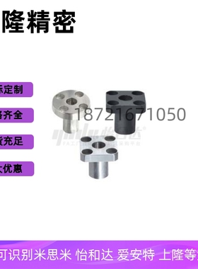 衬套YER11 YER21 YER22-P10 P8 P12 13 15 16 20 25-L10 12 16 20